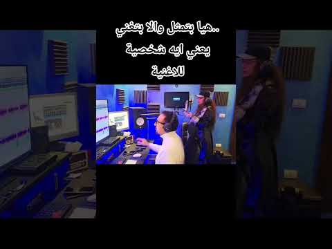 جديد اكسبلور تيك توك لايك لايك اشتراك ترند السعودية ترند اغنية اغاني مشاهير رقص Trend