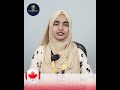 কানাডায় স্টুডেন্ট ভিসার ক্ষেত্রে গুরুত্বপূর্ণ কিছু বিষয় জানা উচিৎ | Canada Student visa