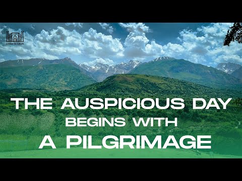 Pilgrimage and Tourism