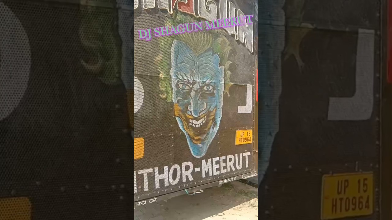 DJ SHAGUN MEERUT// 