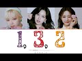 Gambar cover TWICE 트와이스 '1, 3, 2' JEONGYEON & MINA & TZUYU Lyrics Color Coded Lyrics Han/Rom/Eng