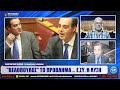 ΙΛΛΥΡΙΑ WEB TV | ΒΕΛΟΠΟΥΛΟΣ ΤΟ ΠΡΟΒΛΗΜΑ ... Ε.ΣΥ. Η ΛΥΣΗ | ΚΩΝΣΤΑΝΤΙΝΟΣ ΧΩΛΙΔΗΣ