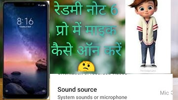 How to Record mobile screen with Internal sound & mic | Mobile ka screen recording kaise kare