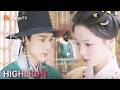 HIGHLIGHT【良陈美锦】EP23 认清真心后的深情相拥~ | 任敏 &amp; 此沙 | MangoTV Drama