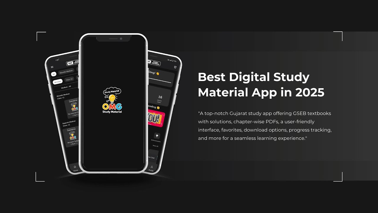 OMG Study Material is LIVE! 📚 | Unlock Learning & Rewards Today! 🎉 ...