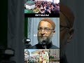 Humko Agar Mantri Banna Hota To Bahot Pahle Bann Jate | Br. Asaduddin Owaisi | Maharashtra | KSK