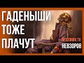 Лавров и специальные девушки. Двойник путина. Суровикин. Еще одна яхта Путина. Скандал БРИКС.