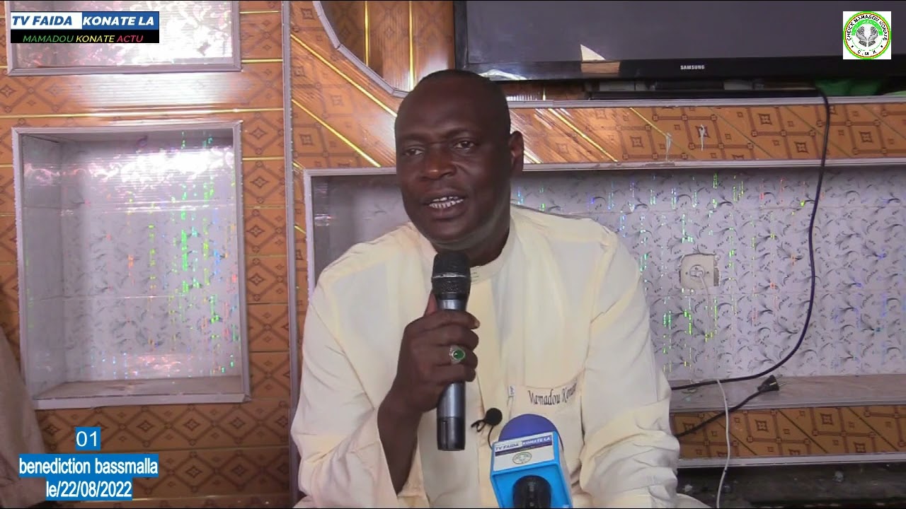 bénédiction Bassmalla chaque dernière lundi de la moins 1e p par cheick Mamadou Konaté le 22/08/2022