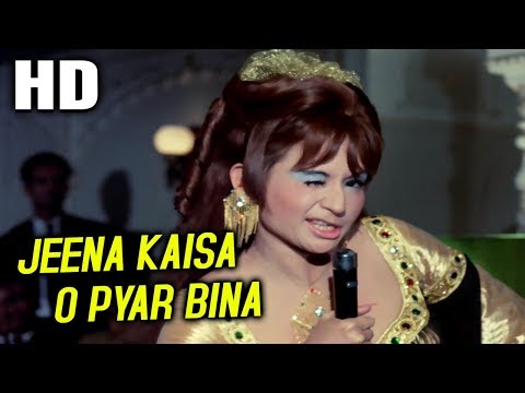 Jeena Kaisa Ho Pyar - जीना कैसा हो प्यार Music Video Thumbnail