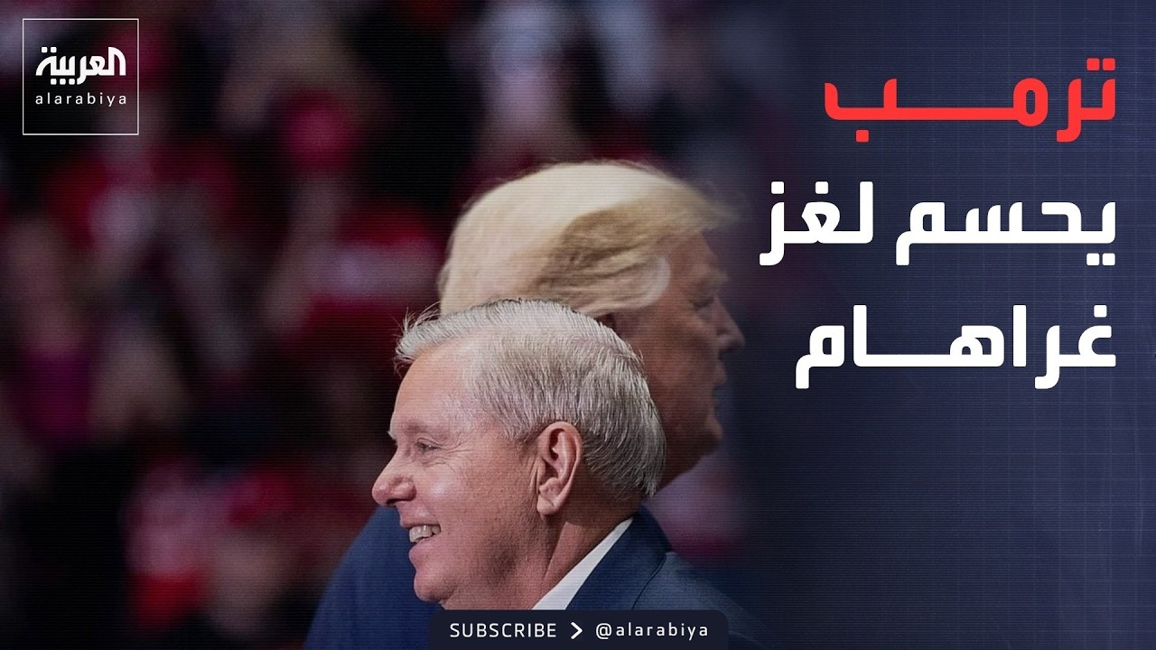 ������� ����� | ���� ���� ��� ���� ���� ������.. �������� ���� ����� �����������
 - نشر قبل 6 دقيقة