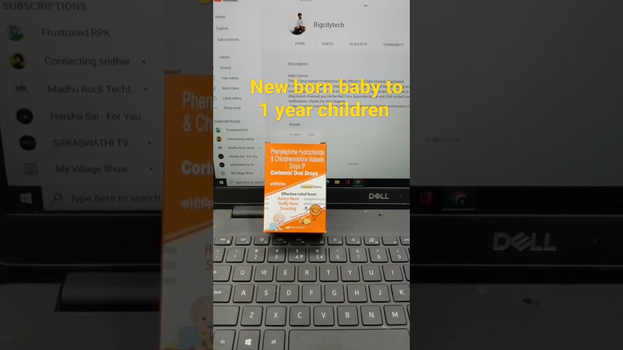 ❤️How to use Corminic drops | in telugu | @bigcitytech | 