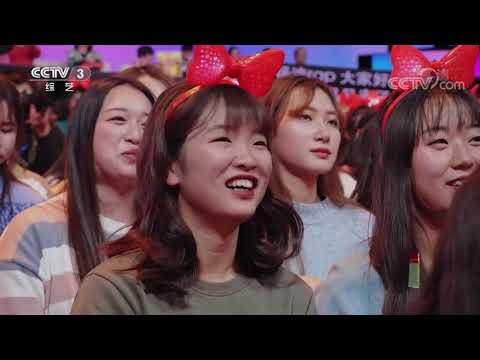 史上最尴尬的RAP！杨迪突然开启说唱模式 娜姐直呼“救命”| CCTV春晚