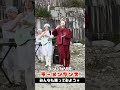 ラーメンダンス あろまソロVer.【限界突破ラーメンWARS】#shorts