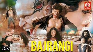 BAJRANGI' New South Blockbuster Hindi Dubbed Action Movie | Shiva Rajkumar, Aindrita Ray, Rukmini