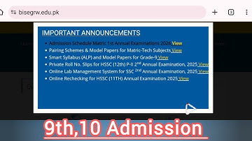 BISE Gujranwala Matric Admission 2026 - Gujranwala Board 9th 10th Admission Schedule 2026 - bisegrw