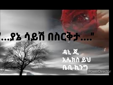 ቪዲዮ: ከእንግሊዝኛ ወደ ራሽያ ዊንዶውስ እንዴት እንደሚተረጎም