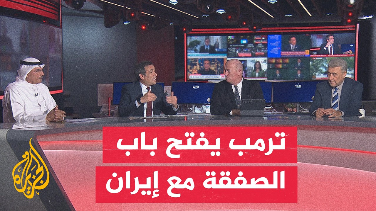 ��� ������ ��������.. ���� ���� ����� ������� �� ����� - ���� ������
 - نشر قبل 34 دقيقة