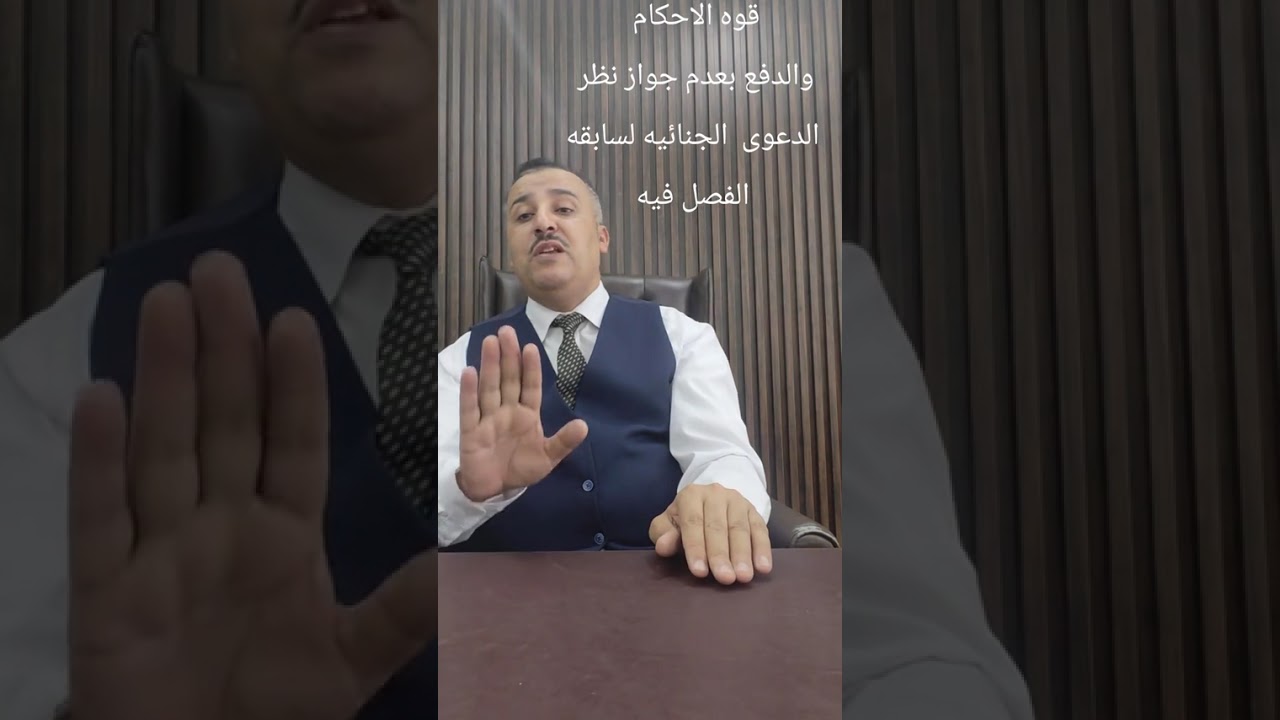 14 فبراير 2026