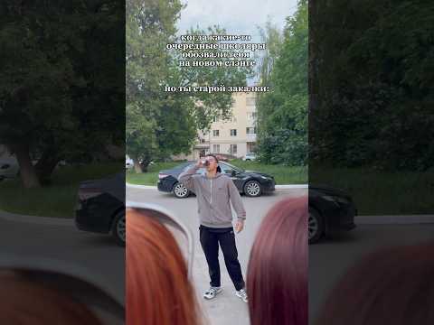 это он токо размялся, представьте. ПОДПИШИСЬ‼️ #юмор #мем #прикол #рекомендации #pov #жиза