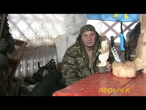 Making a Meyram pillow
