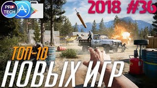ТОП 10 лучших новых игр для iOS и Android 2018 (+ССЫЛКИ) | №36 ProTech ТОП 10 лучших новых игр для iOS и Android 2018 (+ССЫЛКИ) | №36 ProTech
