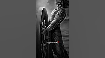 rajput attitude shayari song status #rajputana #rajput #maharanapratap #attitude #shorts #reels