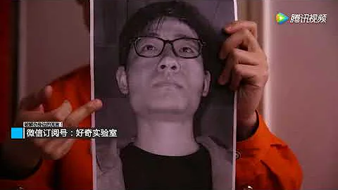 人臉識別漏洞！A4打印照片就能解鎖！-生活 - 天天要聞