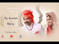 Destination wedding   awanendra singh  ritupriya  royal rajput wedding highlight  pushkar