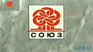 Random logos has Sparta remix (V12)