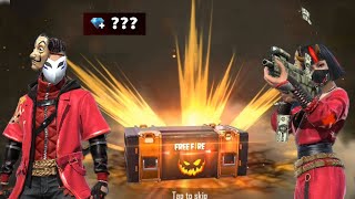 كم تحتاج جوهرة لتحصل على سكنات البروفيسور؟ screenshot 3