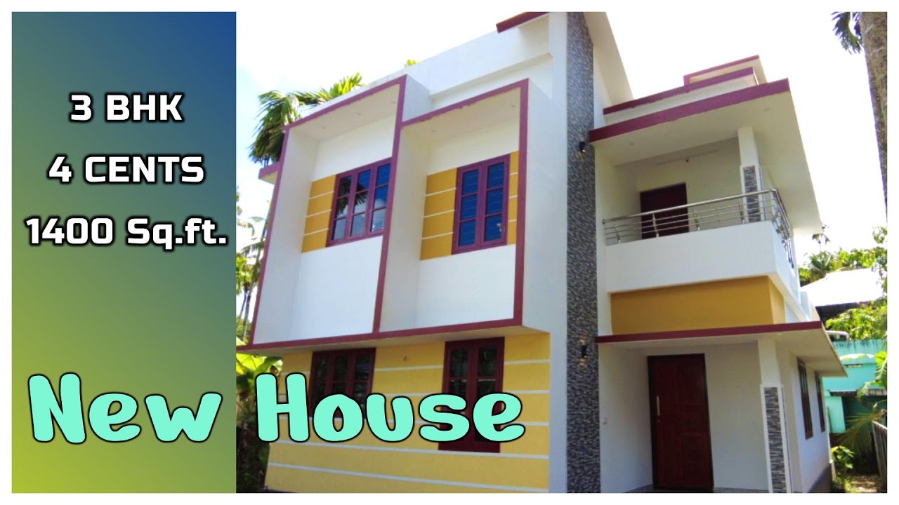 1400 Sq.ft. 4 Cents New Modern House for sale in North Paravur 3