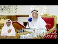 622 واتل عليهم نبأ نوح إذ قال لقومه يا قوم إن كان كبر عليكم مقامي وتذكيري عثمان الخميس
