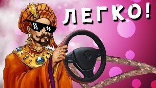 ГЕРОИ 5 - ЭПИЧНЫЕ БИТВЫ: МАГИ УГНАЛИ МОЮ БАЛЛИСТУ О_О Орда - Академия волшебства (Тилсек - Нархиз) ГЕРОИ 5 - ЭПИЧНЫЕ БИТВЫ: МАГИ УГНАЛИ МОЮ БАЛЛИСТУ О_О Орда - Академия волшебства (Тилсек - Нархиз)