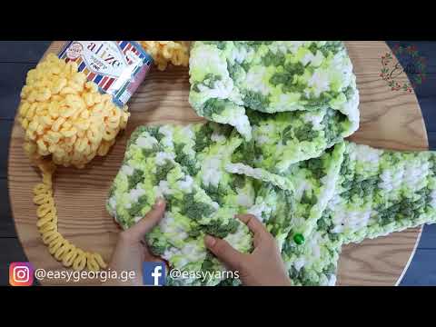 Alize Puffy Fine და Puffy Fine Color - ხელით საქსოვი ძაფების მოკლე მიმოხილვა