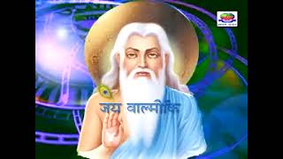 Jab Bhi Juban Ye Kholo Jai Valmeki Bolo Singer Om Devantak Firozpur Naw Valmeki Latest Bhajan 2023