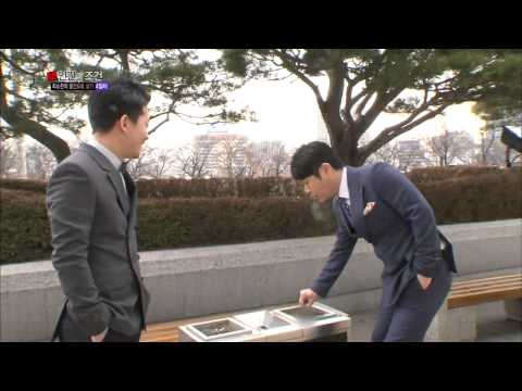 [HIT] 몰래 담배를 피우다가 걸린 김준호와 분노하는 동생들 인간의 조건.20140322