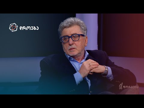 „რაც  გინდა ის დაუძახე“ ადამიანია ამ მიმართულების ხელმძღვანელი — ბეჟან ჯავახია