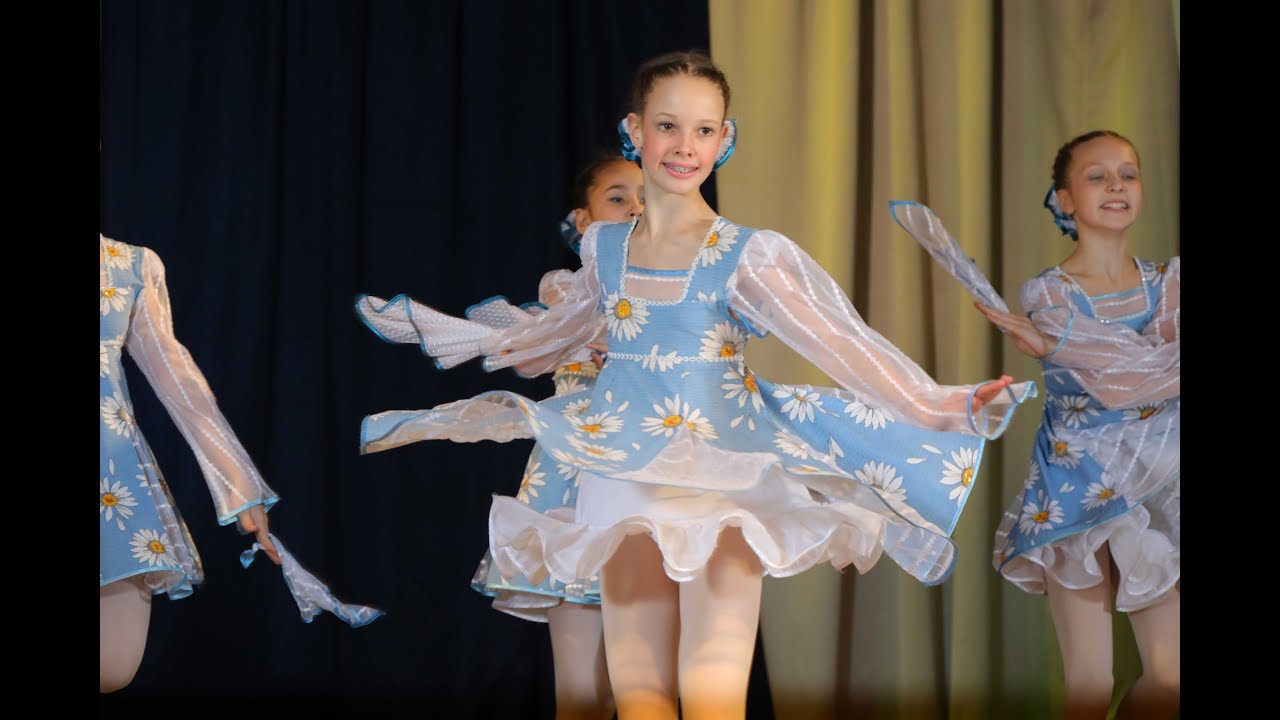 Студия танца  