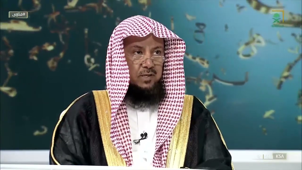 #فتاوى | الشيخ عبدالسلام السليمان يوضح حد الطمأنينة في الصلاة. #قناة_السعودية