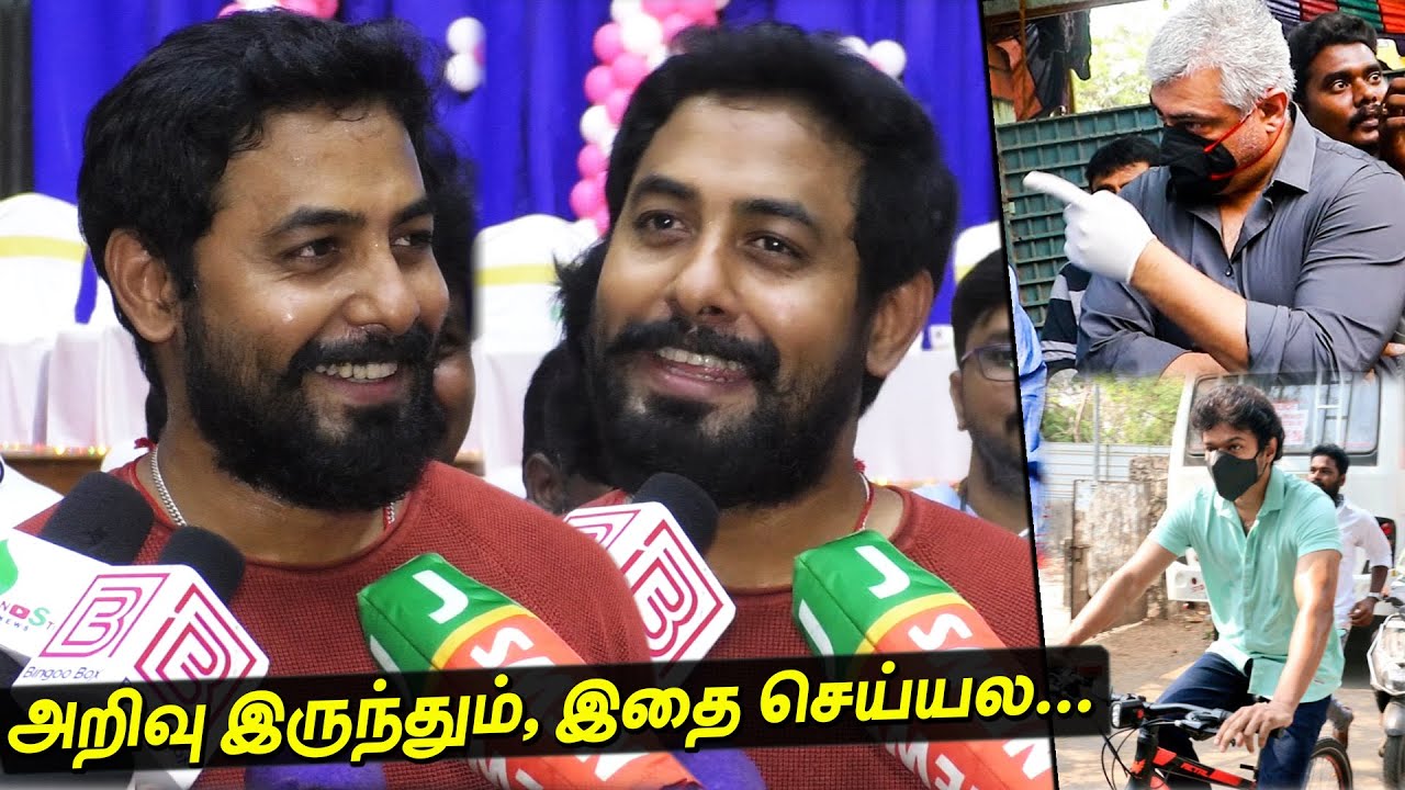 Thalapathy Vijay Cycle, Thala Ajith Selfie.. Aari comment 😆😆 | BiggBoss Aari latest Video Aari Army