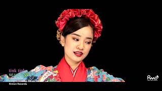 シーグラス「ティンクティンクニューアルバム「TUNE（チューン）」より」作詞作曲屋嘉比奈々