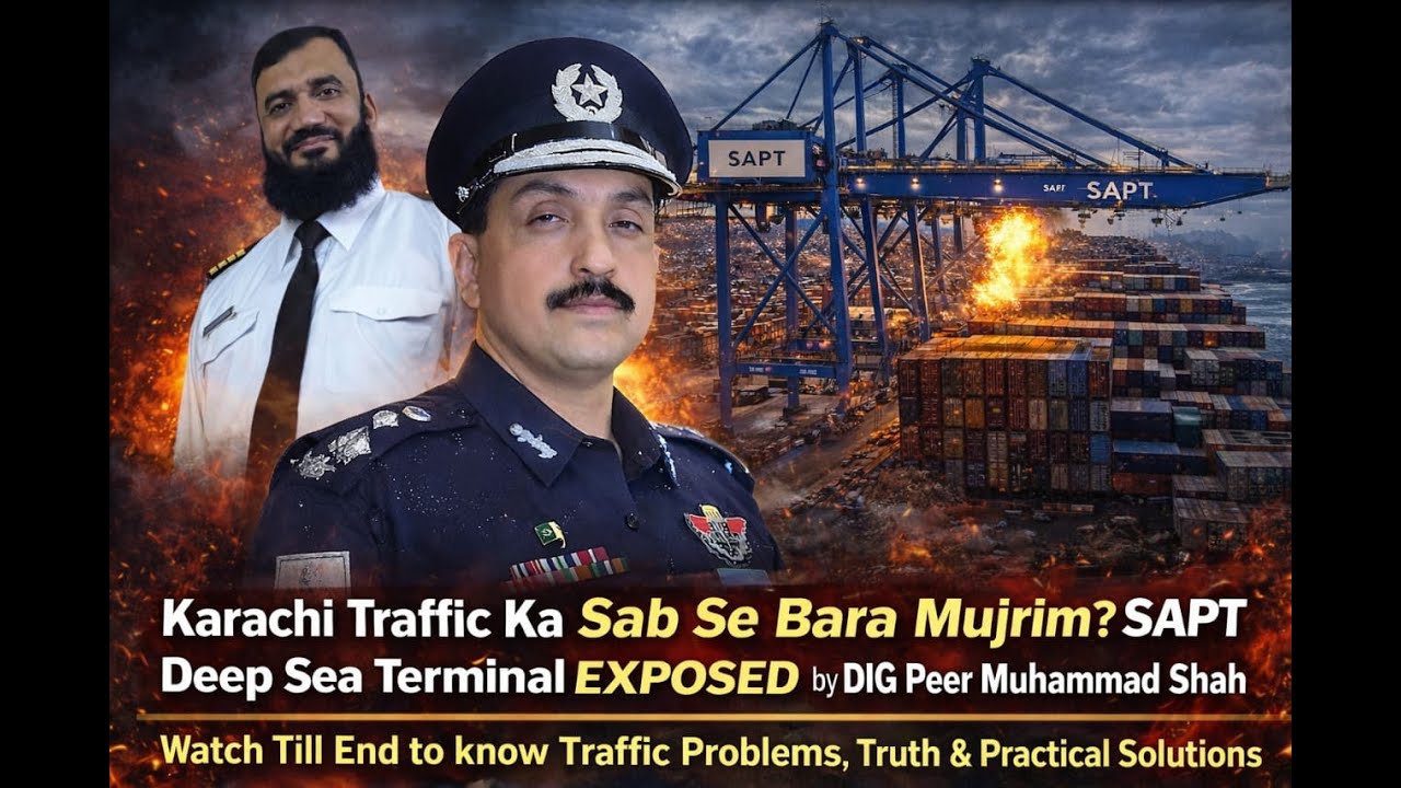Karachi Traffic Ka Sab Se Bara Mujrim? Deep Sea Terminal Exposed by DIG | Problems, Truth & Solution