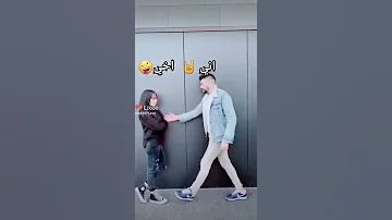 ياخويا همك همي مافي بعدفي الدني 