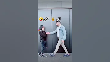 ياخويا همك همي مافي بعدفي الدني 