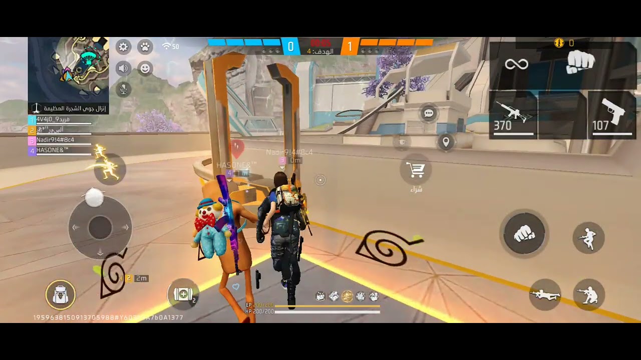 Free fair فري فاير 