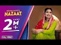 Nazaat  sister romika masih  full song  new masihi geet 2019