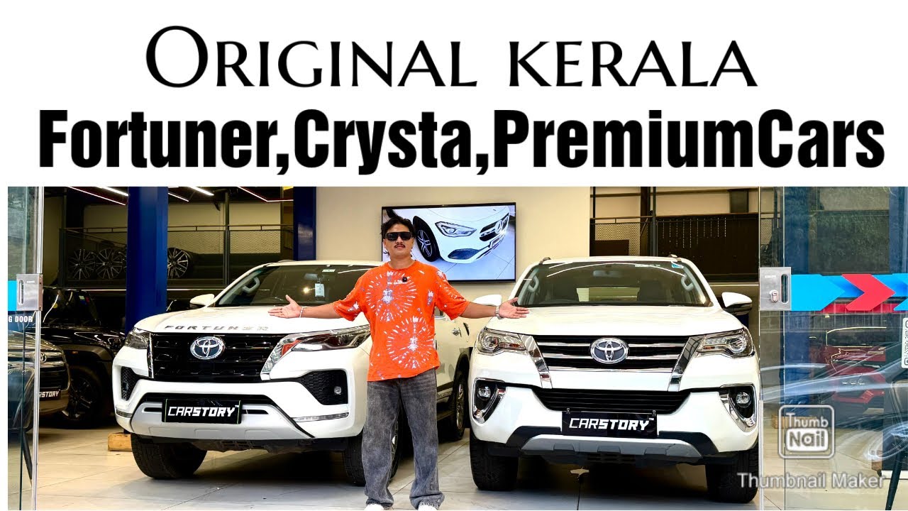 കുറഞ്ഞ കിലോമീറ്റർ സിംഗിൾ ഓണർ Original Kerala Cars Carstory Used Cars Kozhikode 