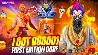 Famous FINALLY Got 000001 Bundle in Legendary Eclipse Event 🤩 | Free Fire New Event | FF New Event Today Wealth