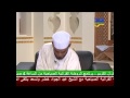 الروضة القرأنية الصباحية مع الشيخ عبد الجواد خضر 18 7 2013 