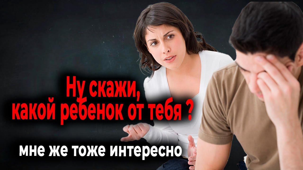 1487. Ватрушка совсем берега попутала